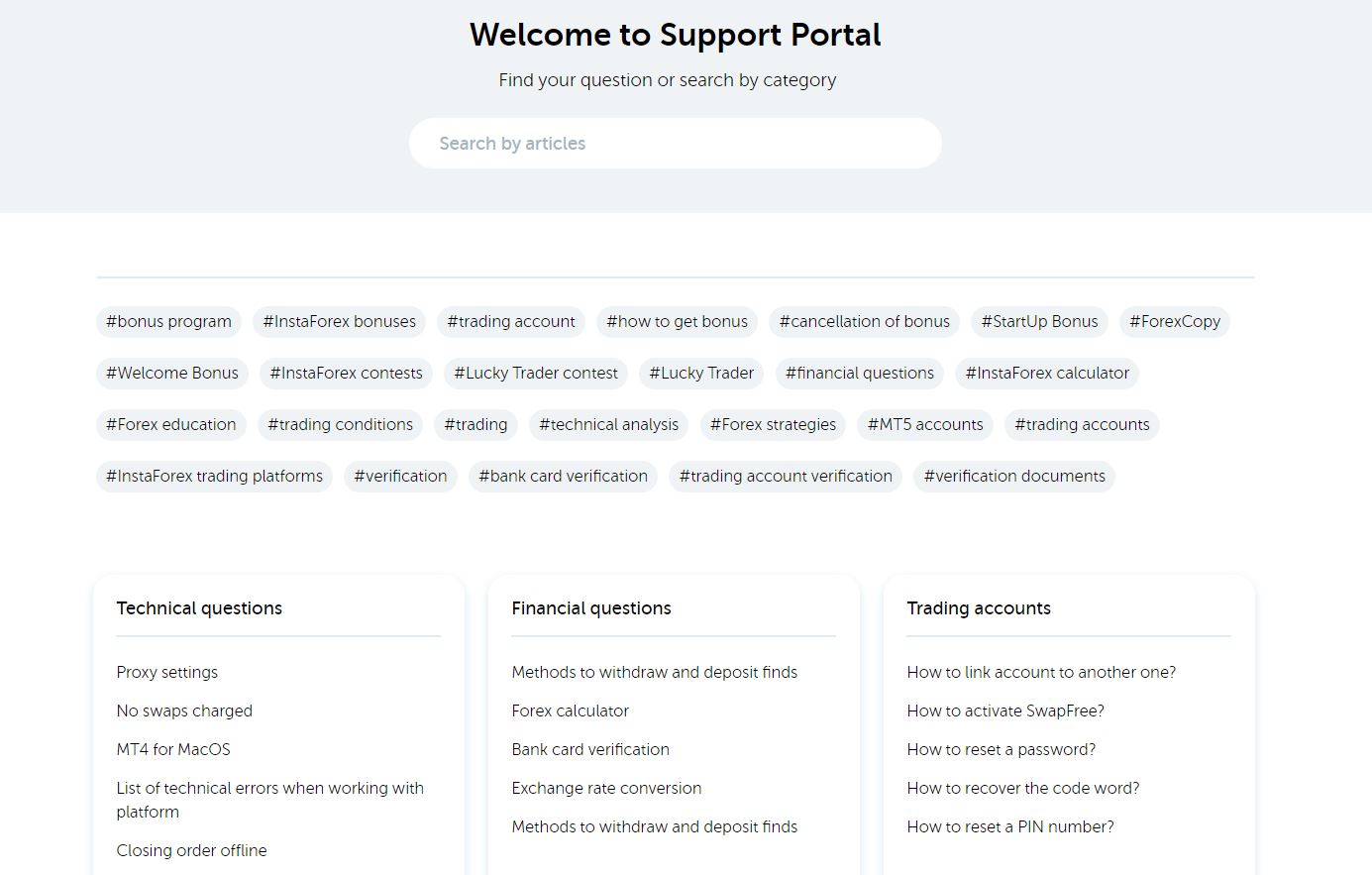 InstaForex’s help portal